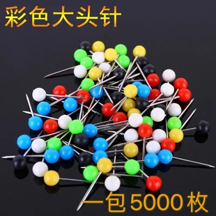 415����С̖��ɫ���^� �O�������̶� ���P�� ��λ� �����