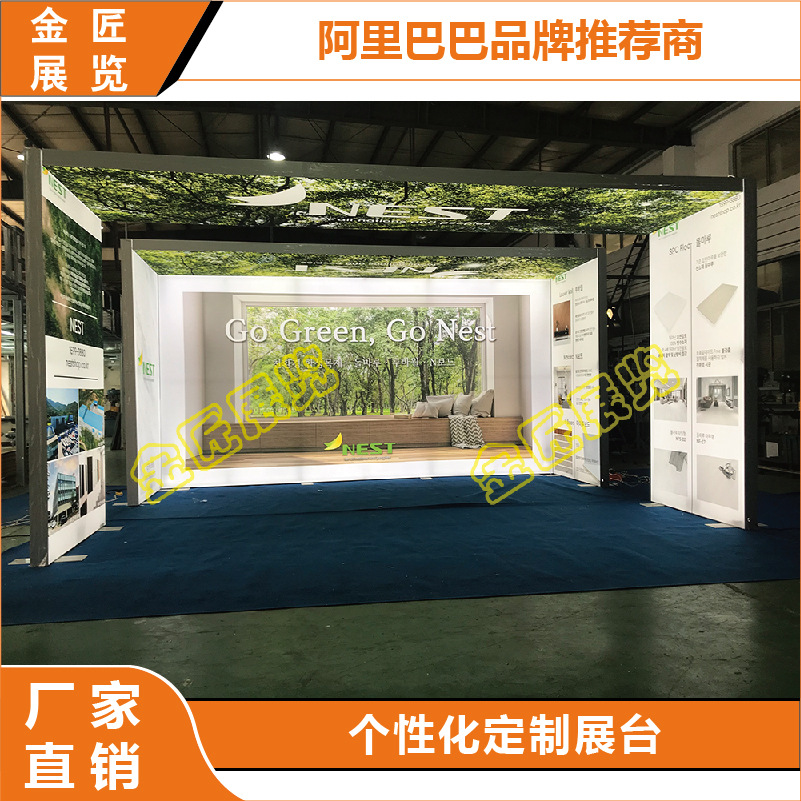 厂家直供便携中小型特装展位上海灯箱展架重复使用移动出口展架