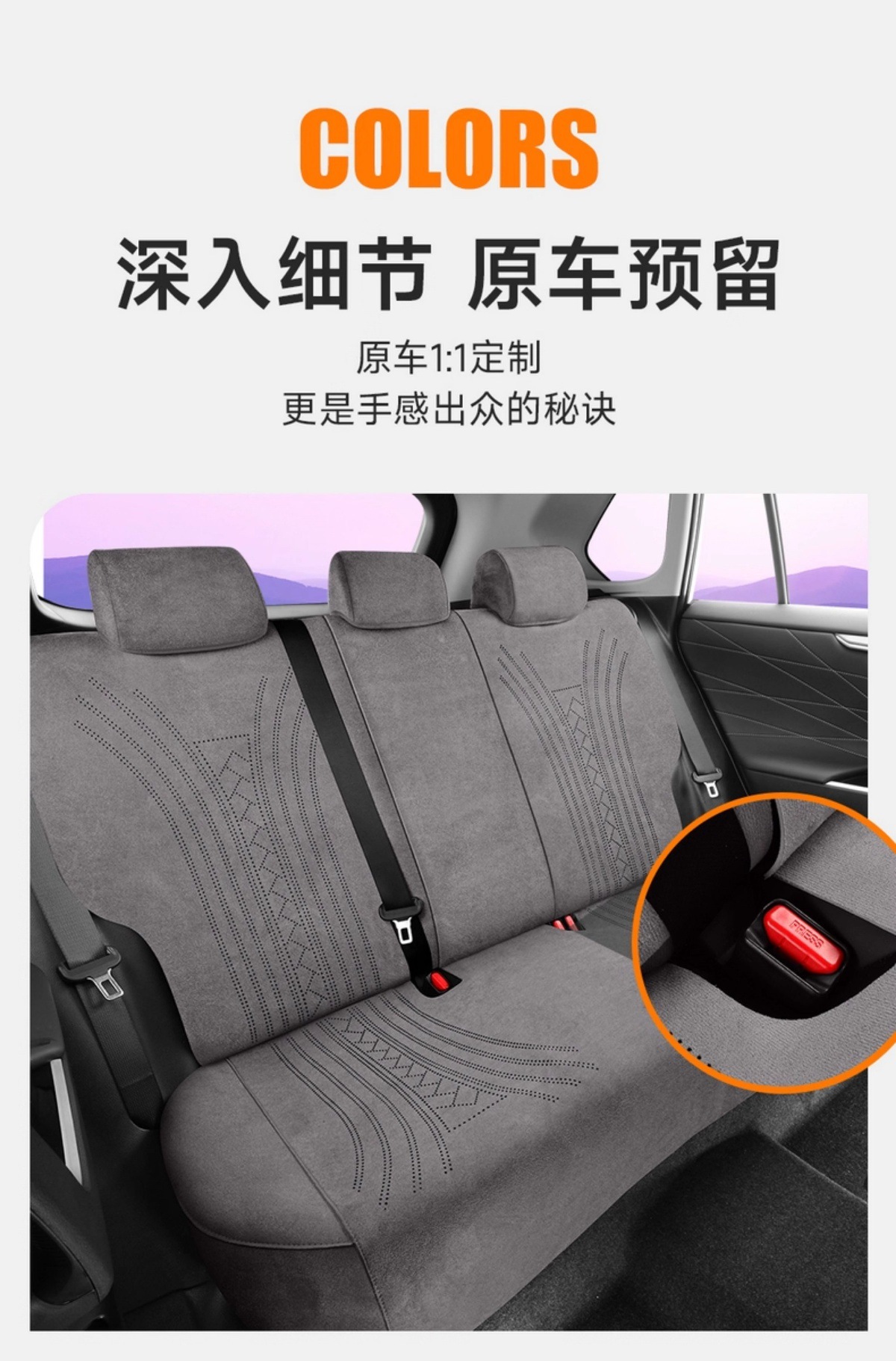 Toyota Fortuner Special Full-Cover Suede Saddle Pad Car Seat Cover Four-Season Universal Rams Seat Cover Modification