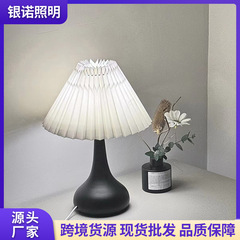中古電気スタンド北欧ins復古風百ひだ創意ベッドサイド寮雰囲気寝室少女装飾ナイトライト