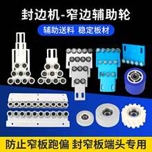 ȫ�Ԅӷ�߅�Cխ���o��݆2345݆խ߅�C����݆ľ���Cе����Ӻ�݆