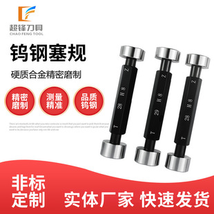 �����ǘ˹����u���Ҏ�Ͻ�ֹͨҎ�z�ߜy��Ҏ������Ҏ�⻬ֹͨҎ