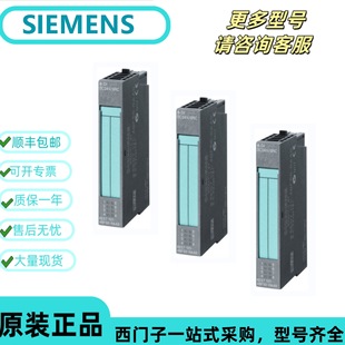 6ES7134-4FB52-0AB0 ���T/��ET200ģ�K6ES7134-4FB52-0AB0 �h�r