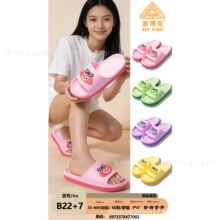 �²���2026�ļ��¿���Ůʿ��Ь�Ҿ��⴩������ĥ��ͨŮ�ϲ����]