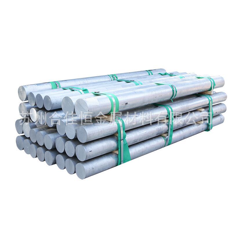 1060-O态 H112 1035-H112 1050A-H112 1100-O态 H112铝棒铝排铝管