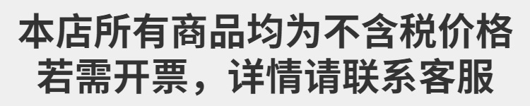 自定义模板 (1)