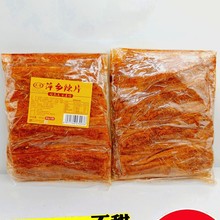 خaƼlʽƬ90ؑrʳ˺Ƥl