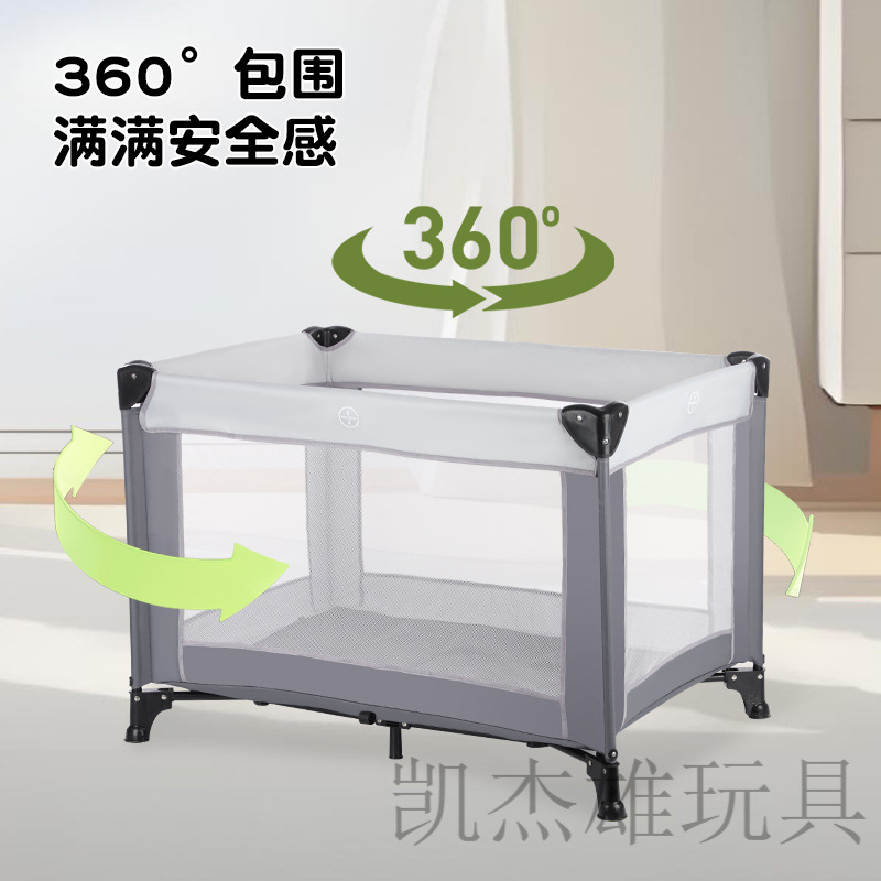 Productos portátiles para madres y bebés al por mayor cama de juegos de comercio exterior al por mayor cama multifuncional dormitorio cama plegable