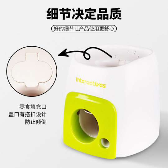 Pet Dog Tennis Food Reward Machine Training Feeder Tennis Leakage Feeder Smart Pitcher Feeding Toys