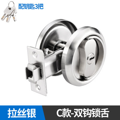 ステンレス隠し埋め込み式ドアロック黒色厚手トイレ隠しドア丸型ファスナーロック暗取っ手ロック|undefined