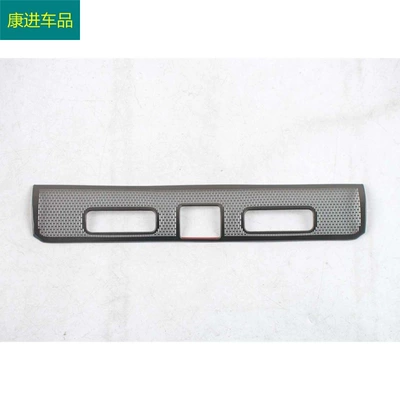 Sticker, Automotive Accessories, Other Automotive Interior Supplies
