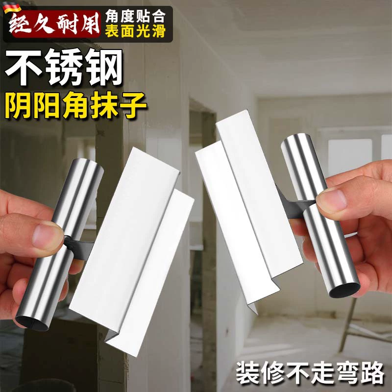 Угловой шпатель, инструмент для штукатурки кладки, скребок для шпаклевки, нож для штукатурки углов стен, двусторонний угловой инструмент.