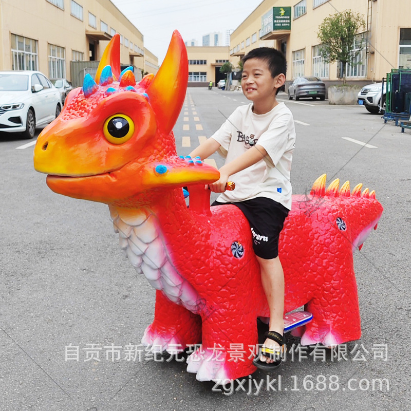 Carros de dinosaurios infantiles, carros deportivos, centros comerciales, mercados nocturnos, plazas, carros de baterías, parques al aire libre, equipos de atracción