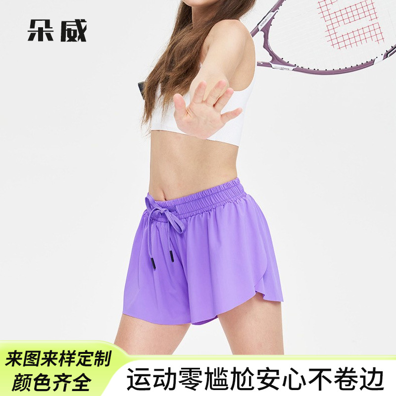 In-Stock Sports Short Skirt Cross-Border Amazon Popular Parent-Child Outfit Running Tennis Skirt Pants with Pockets Sports Shorts for Women