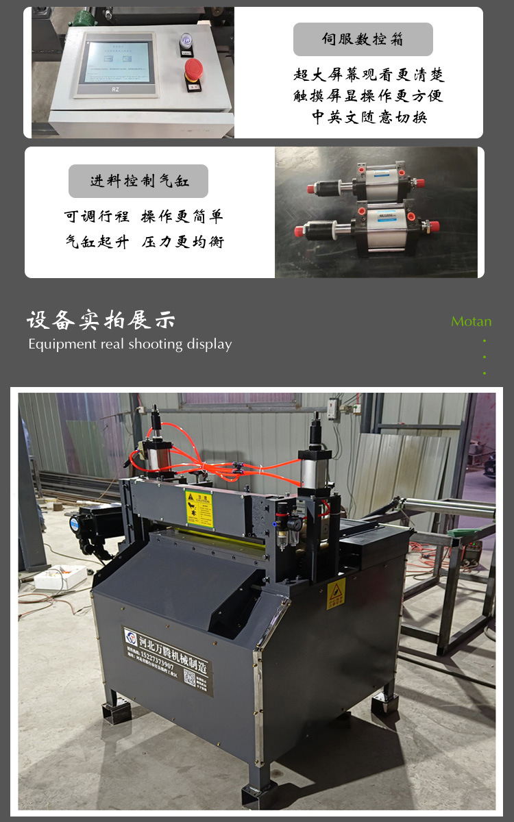 sswwwasadwaaw_副本_副s是是是ss本111_副