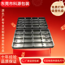 ��ɫ���Ϸ��b�P͸�������бPPET���Ԫ�����b�е̓r���aƷ�|���C