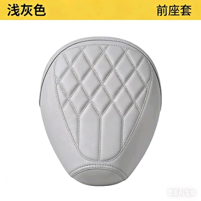 Small Electric Bikes, Universal Leather – Electric car cushion - light-gray-front-seat-cover-one-size