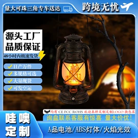 装饰台灯;氛围投影灯;室内壁灯