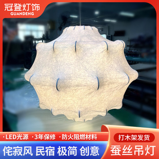 ����������Q�z��ʽ�͹ŵ����͏d�����Ҳ͏d�����OӋ�������L����