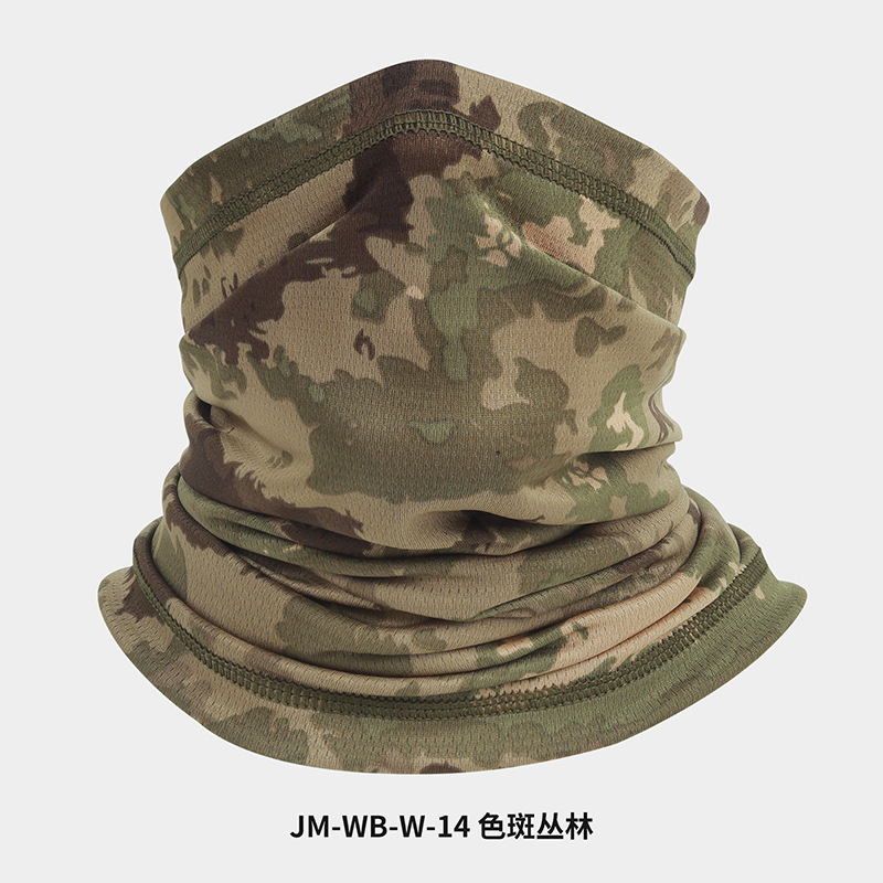 JM-WB-W-14 얼룩덜룩한 정글