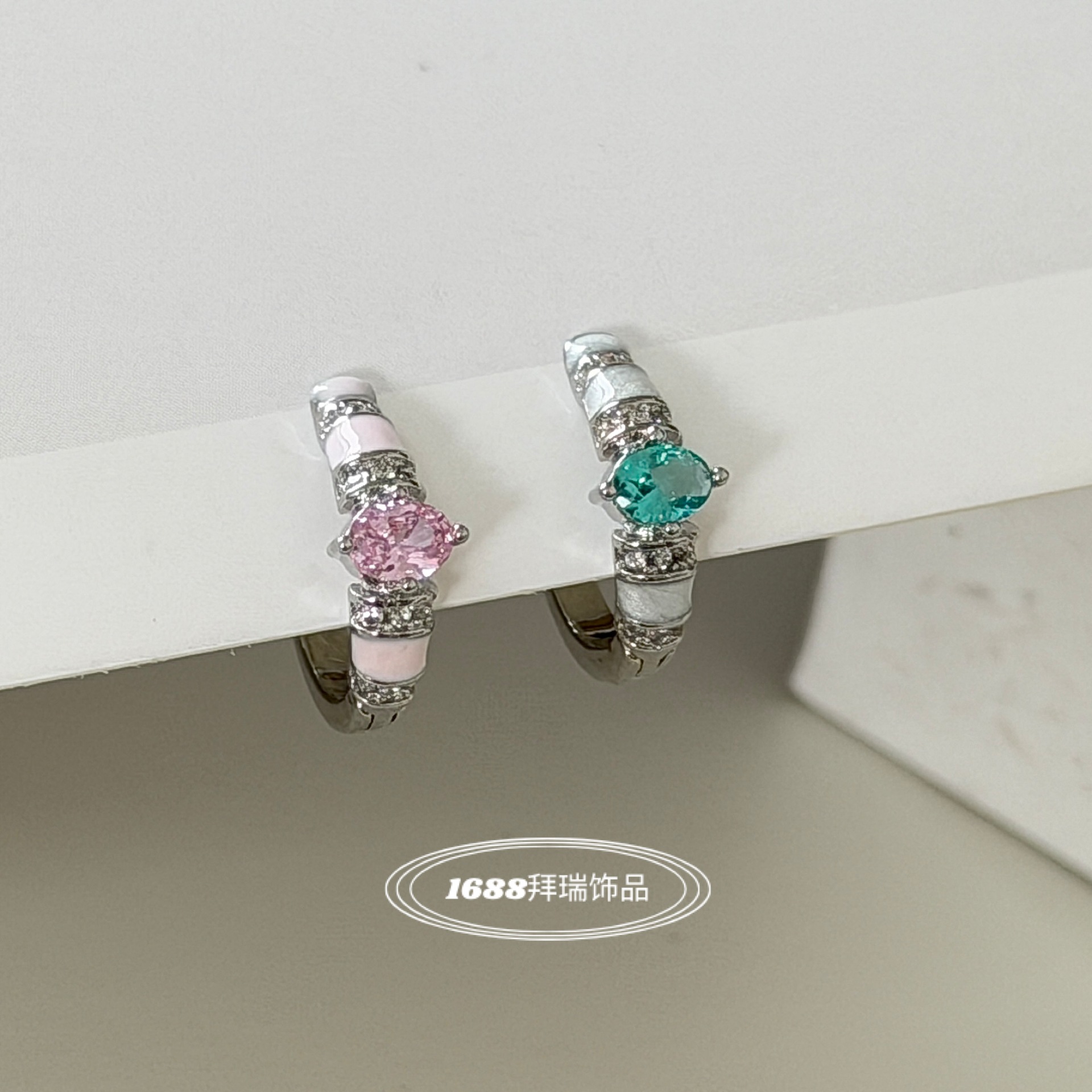 Paraiba Blue Zirconia Drop Glaze Inlaid Diamond Ring, Straight Pin Ear Clip, Ear Hoop, High-End Luxury Fashion Earrings for Commuting