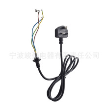 ����BS��ӢҎӢ��8��β�Դ�������U���R���������^�m������늾�