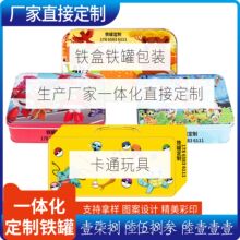 ���ƿ�Ƭ�ռ{�F�� �R���F�A�΃�ͯ���X���F�� ��Ҏ���ľ߽��ٰ��b