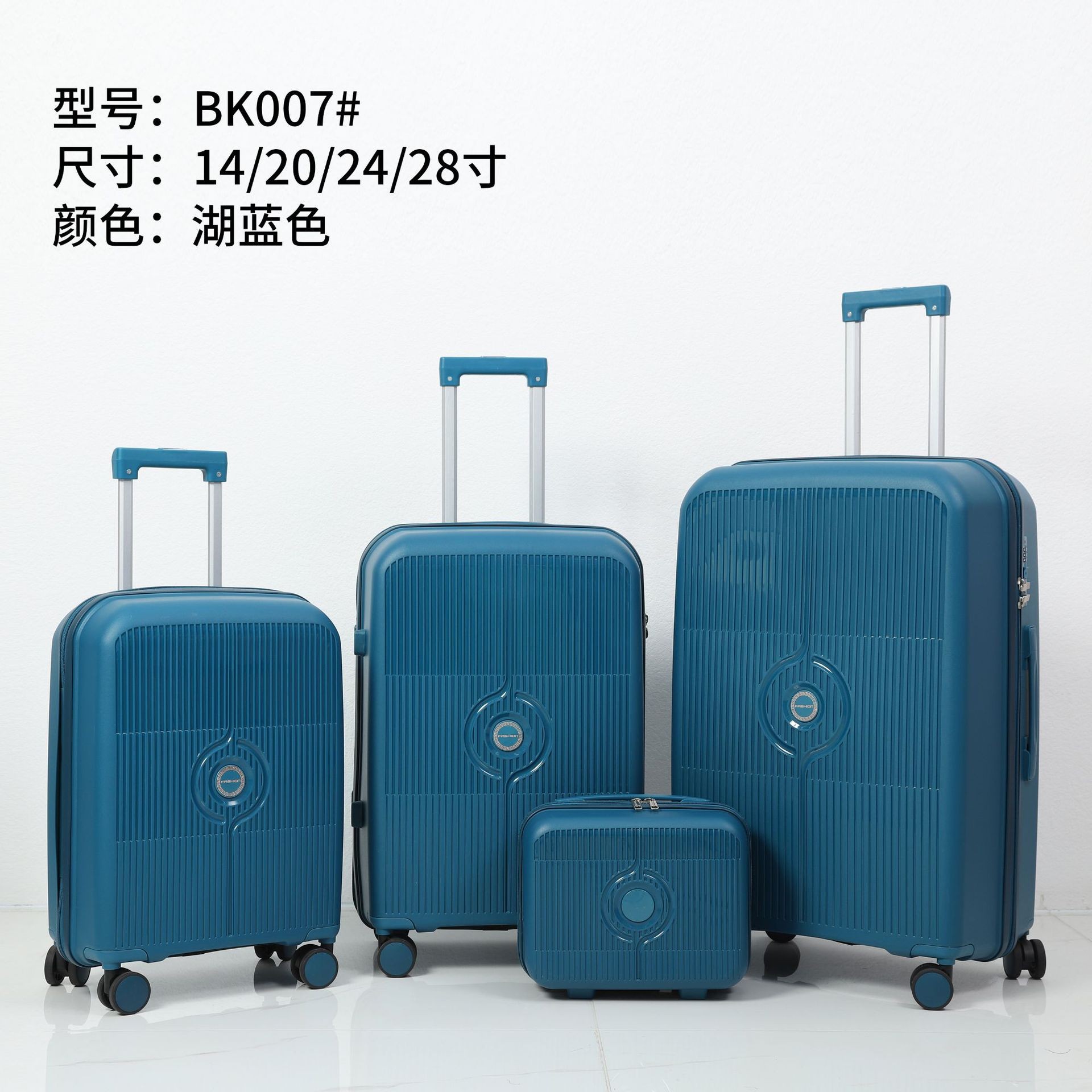 Procesamiento personalizado maleta multifuncional rueda universal silenciosa nueva caja de tracción pequeña maleta de mano