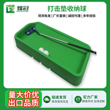 ���z�l�������ռ{�� �������l���O�����z�� ���|�ռ{������l