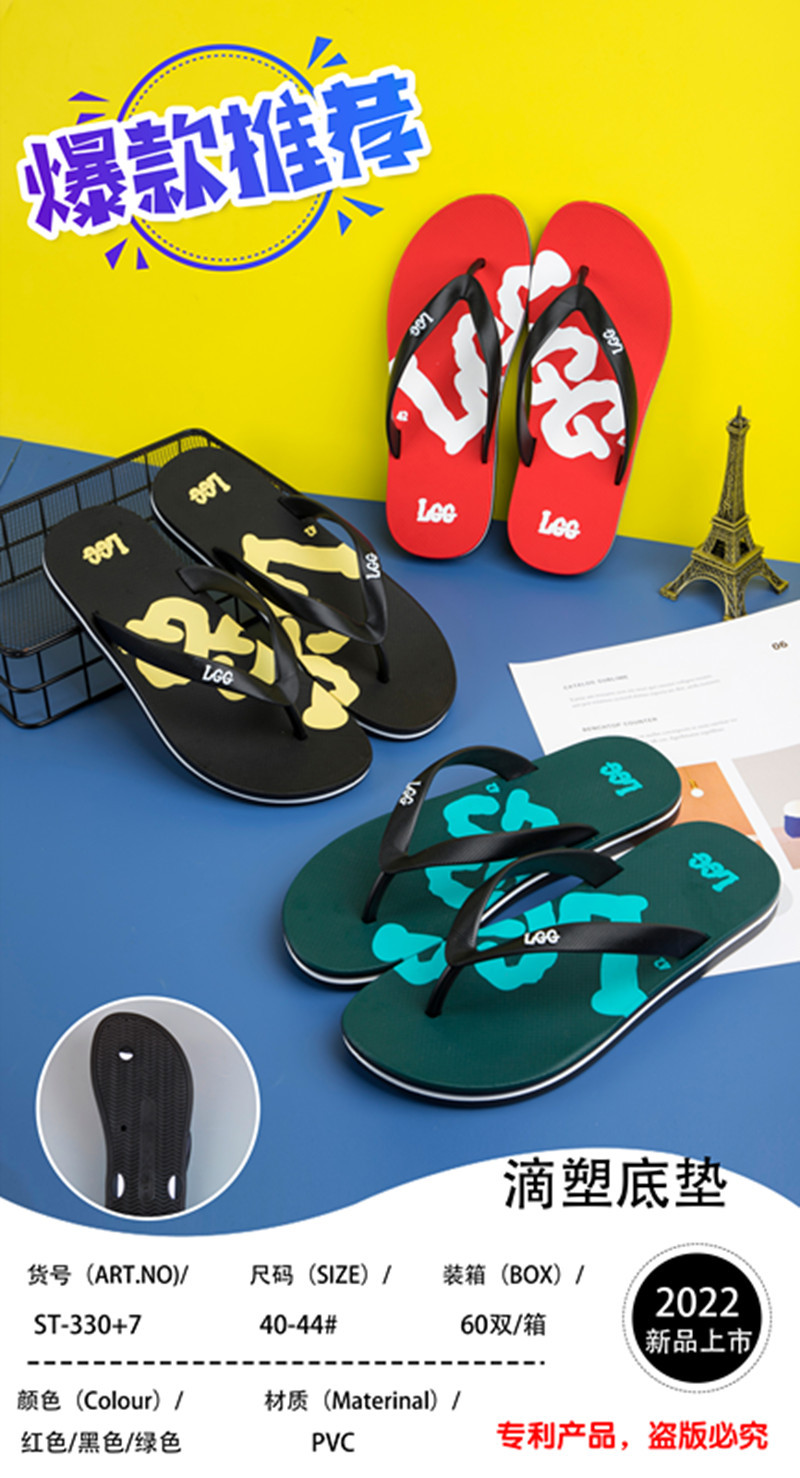 微信图片_20221112153943_副本