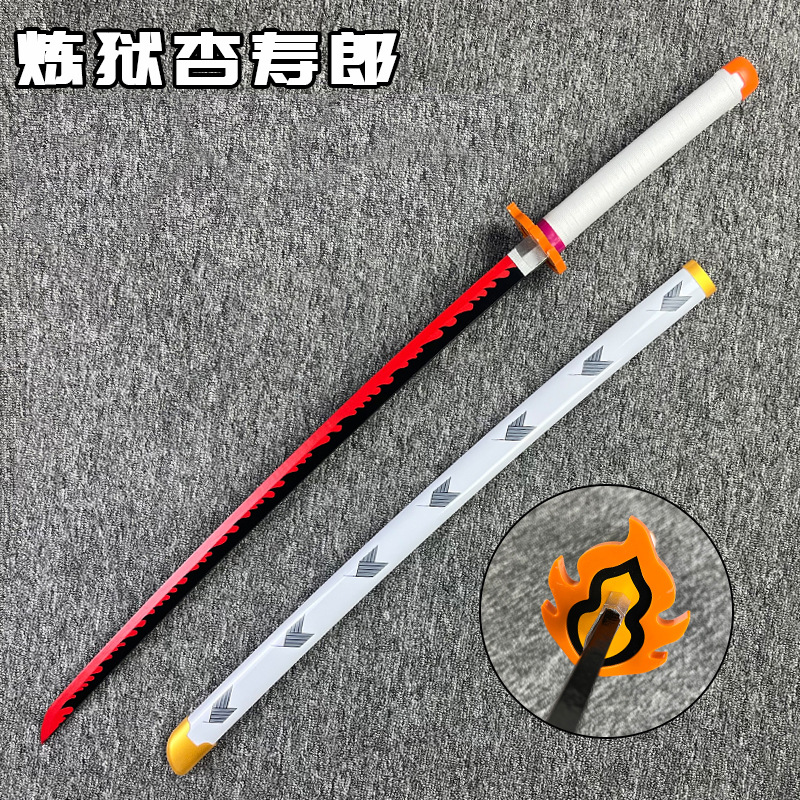 El cuchillo de la rueda del sol cuchillo de madera con vaina animación cos prop Mi esposa Tomioka Yoshiyoshi Kamen Jiro image 16