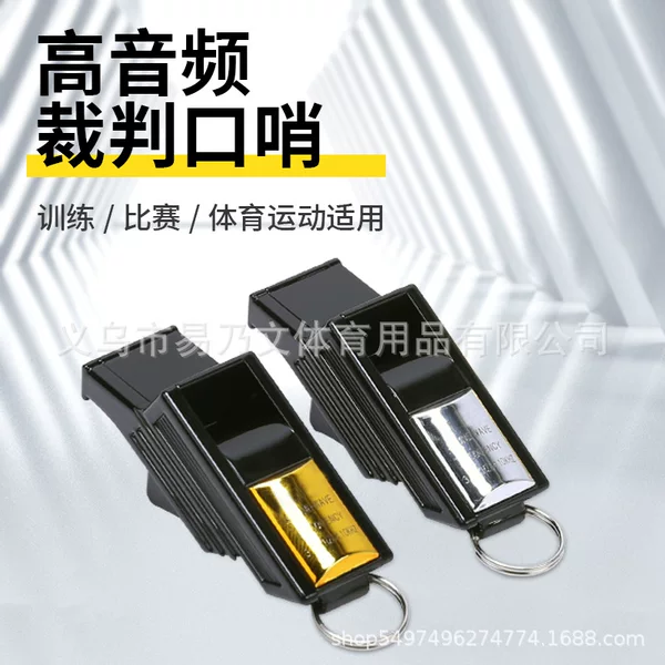 Competition-Specific Outdoor Sports Survival Sports Teacher Whistle Referee Whistle High-Pitched Basketball Football Referee Whistle