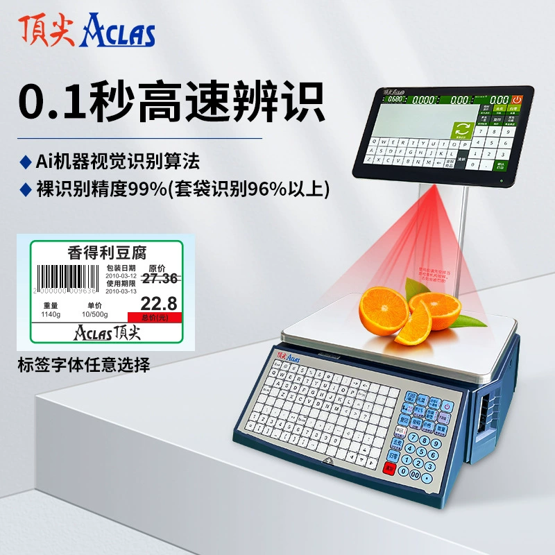 Масштаб штрихкода экрана касания машины ис3 бумаги ярлыка печатания верхний Ай умный электронный веся масштаб штрихкода экрана касания машины ис3 бумаги ярлыка печатания цельный