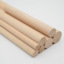 廠家供應櫸木圓木棍木棒木條木質圓木柱木片掛衣桿直徑長度可定制