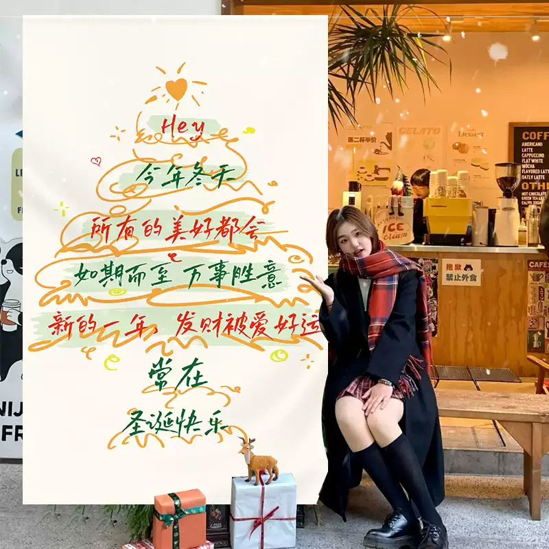 메리 크리스마스 장식 트리 레이아웃 배너 교수형 천 쇼핑몰 상점 유치원 장면 분위기 사진 소품