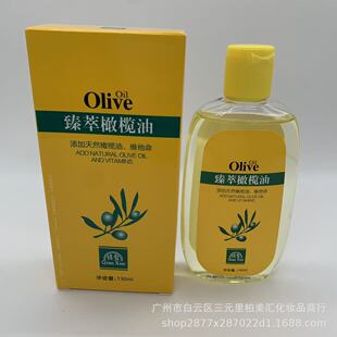ٻѩ�ϙ���130ml���w�o�w���w�ͱ���Ħ���͝��l�o�l��