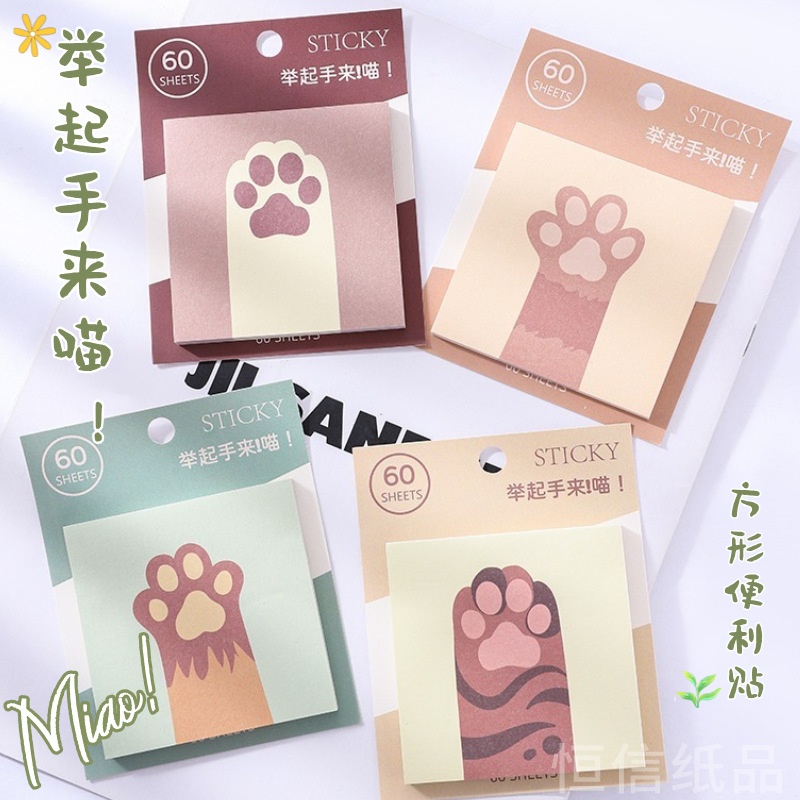 새로운 고양이 스티커 메모 학생 일본 만화 스티커 메모 접착력이 좋은 사무용품 메시지 메모 패드