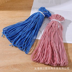 Color fine round elastic band household 4 meters jump rubber band rope rubber band high elastic band wholesale running rivers and lakes