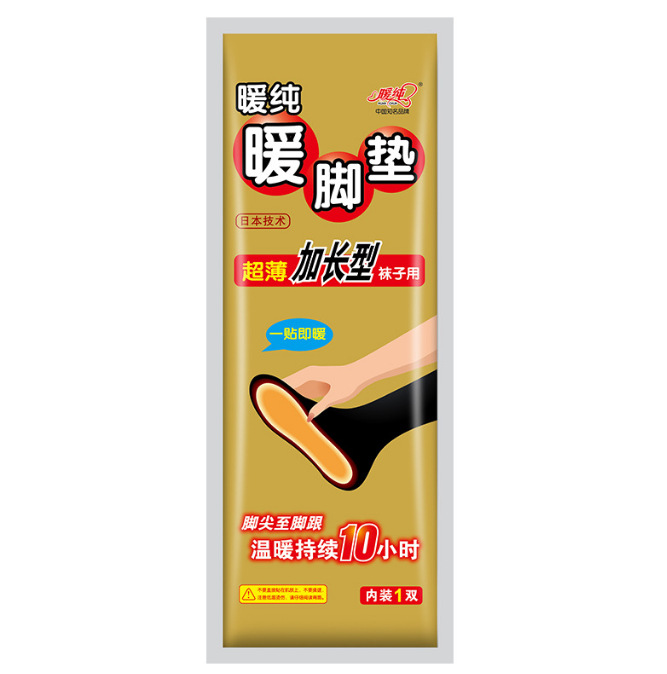 微信截图_20221211181645