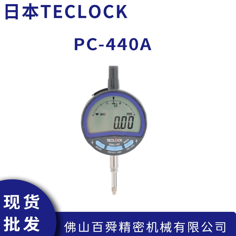 Японский TECLOCK Dele 0.01 мм цифровой дисплей индикатор калибра PC-440A электронное считывание оригинал