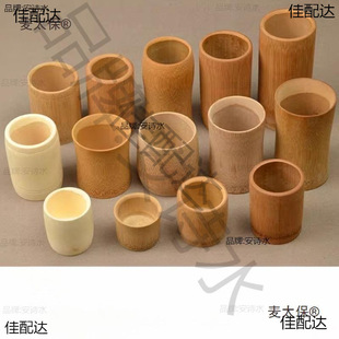 �o�����̿��������Ʒ�����ӱ��ӾƱ�̫���豭��Ȼˮ����Ͳ