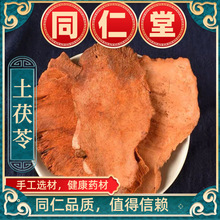 ������Ұɽ�o�����������Ƭ���r��ˮ�Ҝ��ݾ�����؛��؛