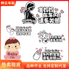����baby�����賵�� �����б���Ӥ��������ʾ�����ֳ�����ֽ
