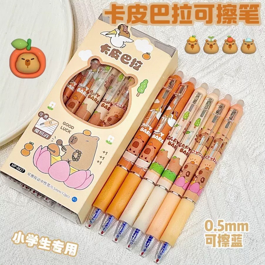 Nuevo grupo de caza de demonios bolígrafo borrable pulsable bolígrafo de firma borrable de alto valor facial bolígrafo de escritura creativo de 0.5m