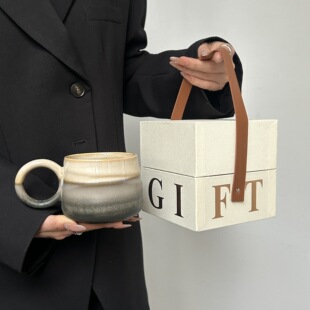 Advanced Sense Kiln Change Cup Accompanying Gift High Color Value to Send Staff Customer Opening Activity Gift Box Advanced Sense Water Cup