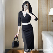 2527���ʷ�ʽ����ȹײɫ�������＾ͨ�ڰ���ȹ-��۲��õ���238