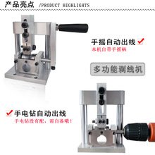 ��Ʒ���lС�̈́����C�U�~�����ÏU�f��|ȥƤ�C늾��ܾ���E18