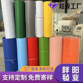 毛毡;收纳袋收纳包;无纺布袋