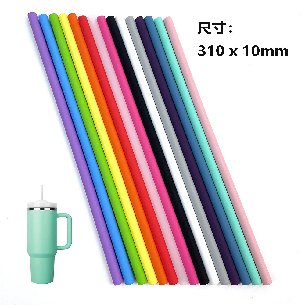 31cm Сверхдлинная соломка Stanley силиконовая соломка прямая изогнутая трубка комплект Стэнли аксессуары Amazon Горячая продажа