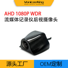 AHD1080P����307���ӑBҹҕ��V�ǵ�܇���R�^��ý�w��Ӻ�ҕ�R�^